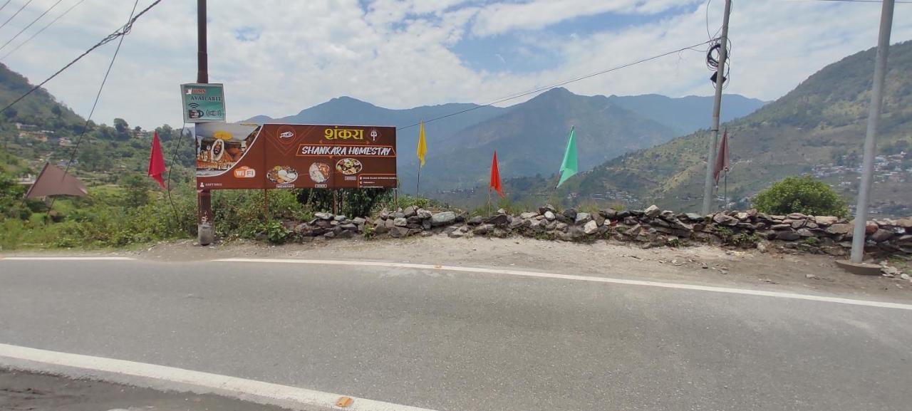Shankara Homestay Chamoli Exterior photo